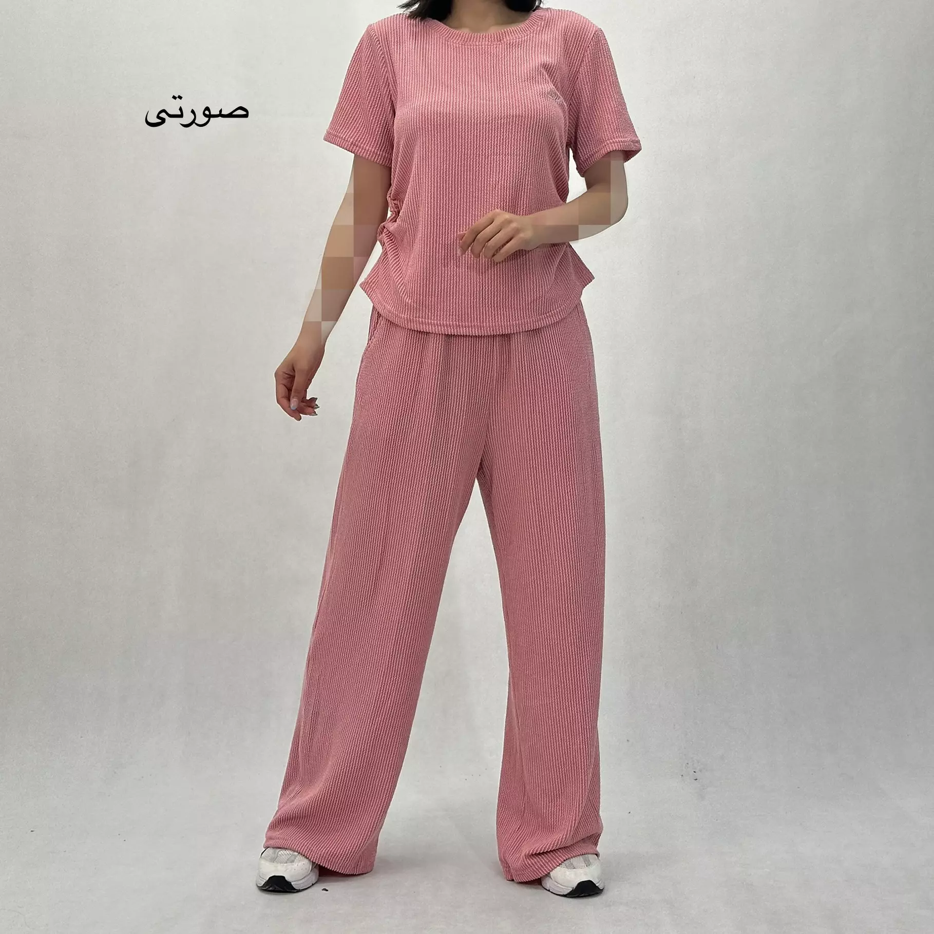 ست تیشرت و شلوار بگ | KIANA